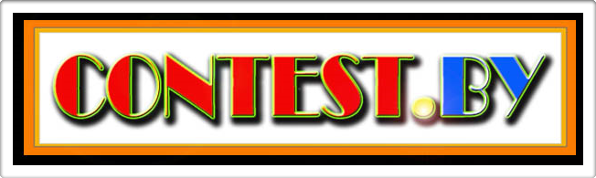 The Best Artist Art Contest In The World